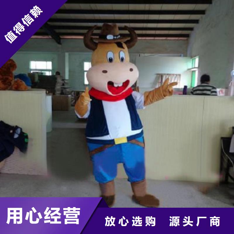 动漫服装卡通人偶服装定制玩偶服定做制作厂家质检合格出厂