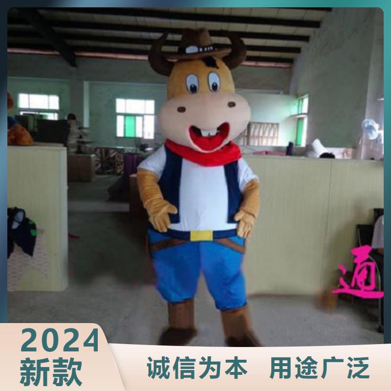 卡通人偶服装定制玩偶服定做制作厂家-视频-青海省玉树市|海西|海北|黄南|海东卡通人偶服装定制玩偶服定做制作厂家-琪昕达