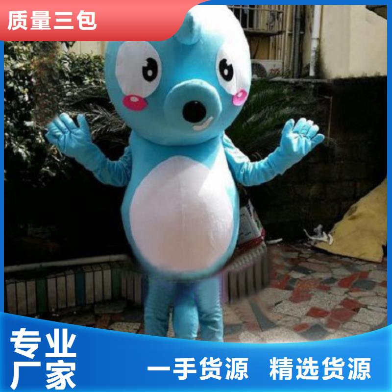 广西南宁卡通人偶服装定做多少钱/大型吉祥物供应