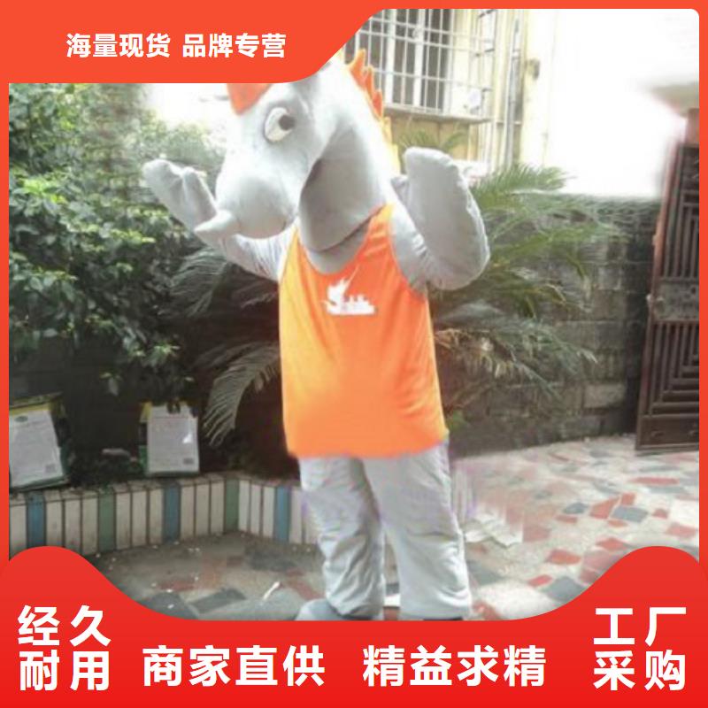 卡通人偶服装定制玩偶服定做制作厂家-视频-卡通人偶服装定制玩偶服定做制作厂家|资阳市|安岳|简阳|自贡|内江|南充|绵阳|泸州|德阳
