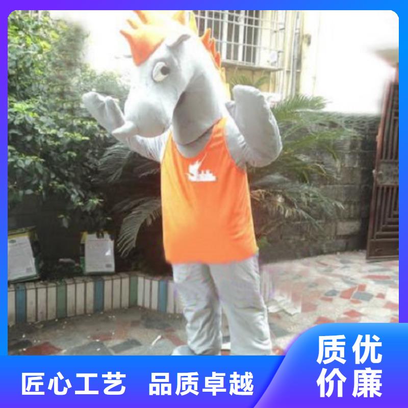 卡通人偶服装定制玩偶服定做制作厂家-视频-卡通人偶服装定制玩偶服定做制作厂家-甘肃省合作市玛曲|卓尼|平凉|陇南|嘉峪关|酒泉|兰州【本地】货源