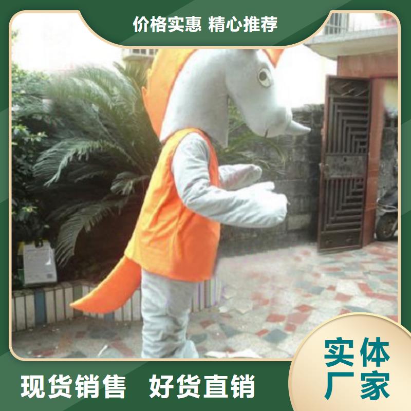 北京哪里有定做卡通人偶服装的/品牌服装道具专卖
