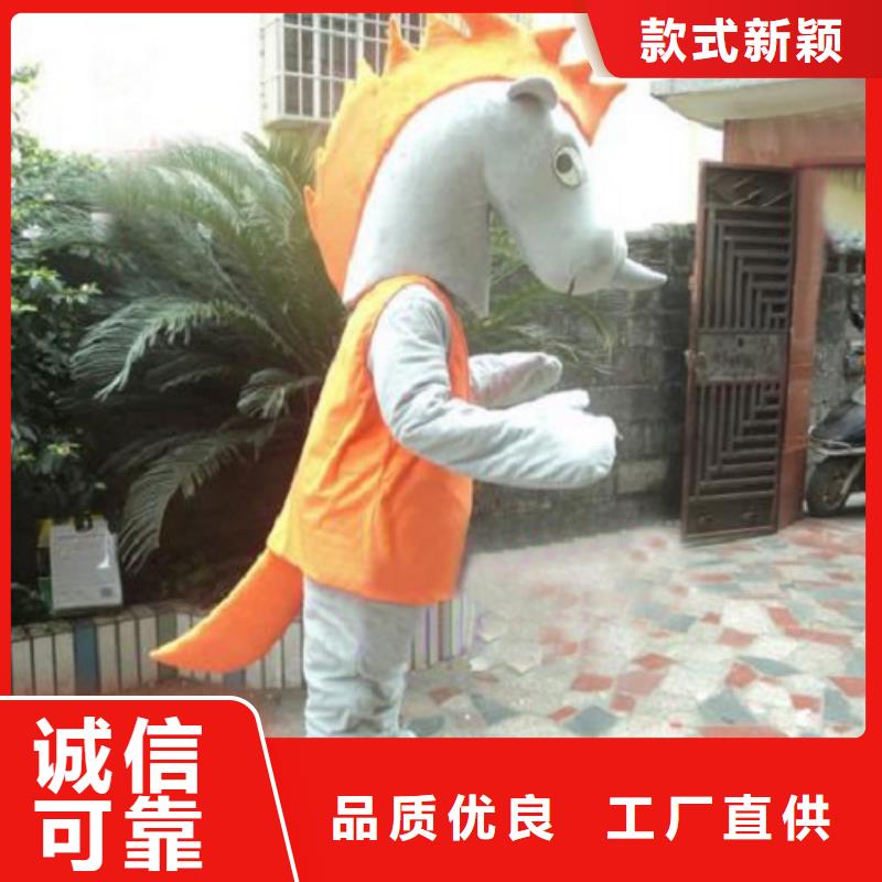 动漫服装卡通人偶服装定制玩偶服定做制作厂家真实拍摄品质可靠