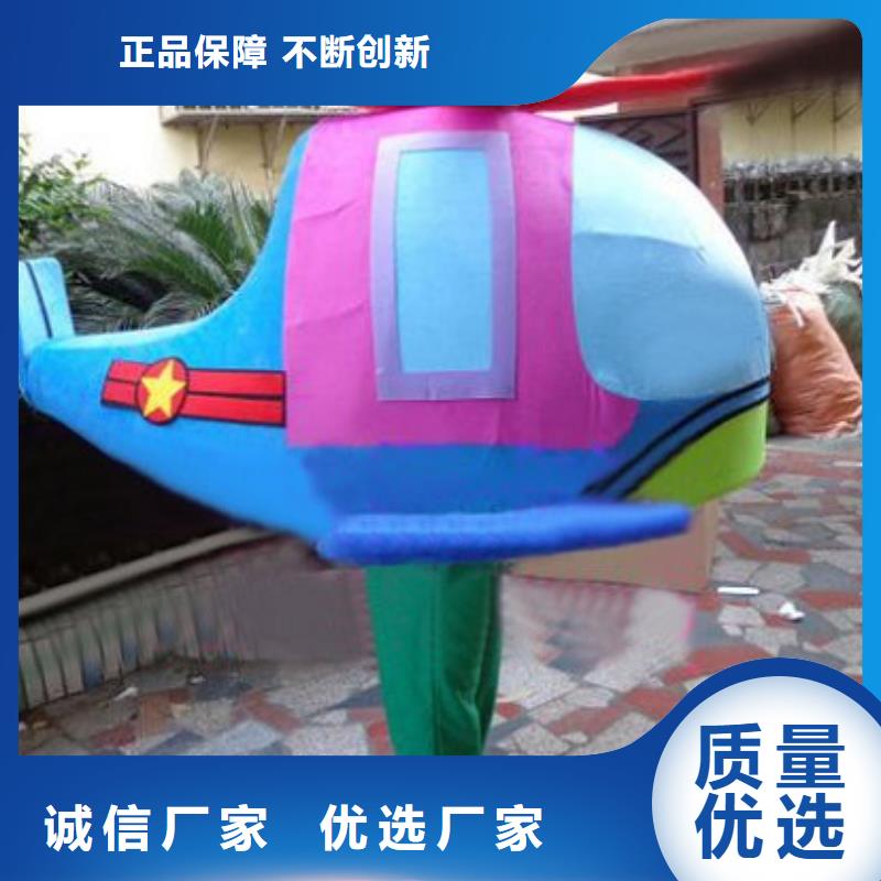 北京卡通行走人偶定做厂家/行走吉祥物设计