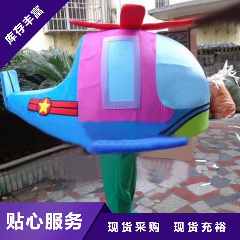 福建厦门卡通行走人偶制作厂家/宣传毛绒娃娃套装