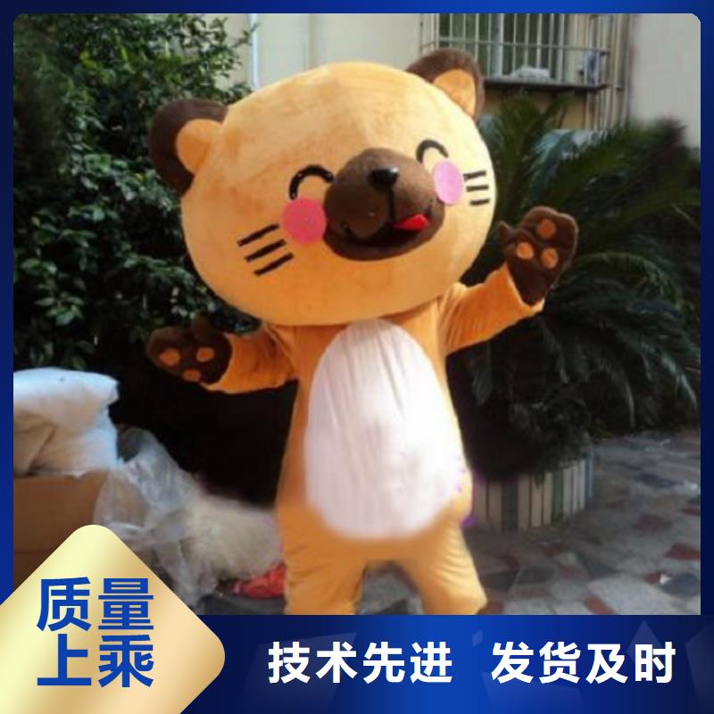 卡通人偶服装定制玩偶服定做制作厂家-视频-卡通人偶服装定制玩偶服定做制作厂家(琪昕达)覆盖地域山东省临沂市平邑|郯城|烟台|东营|淄博|青岛|滨州