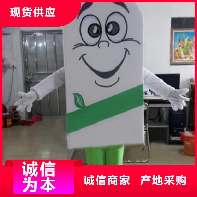 山东青岛哪里有定做卡通人偶服装的/超大毛绒公仔制版优