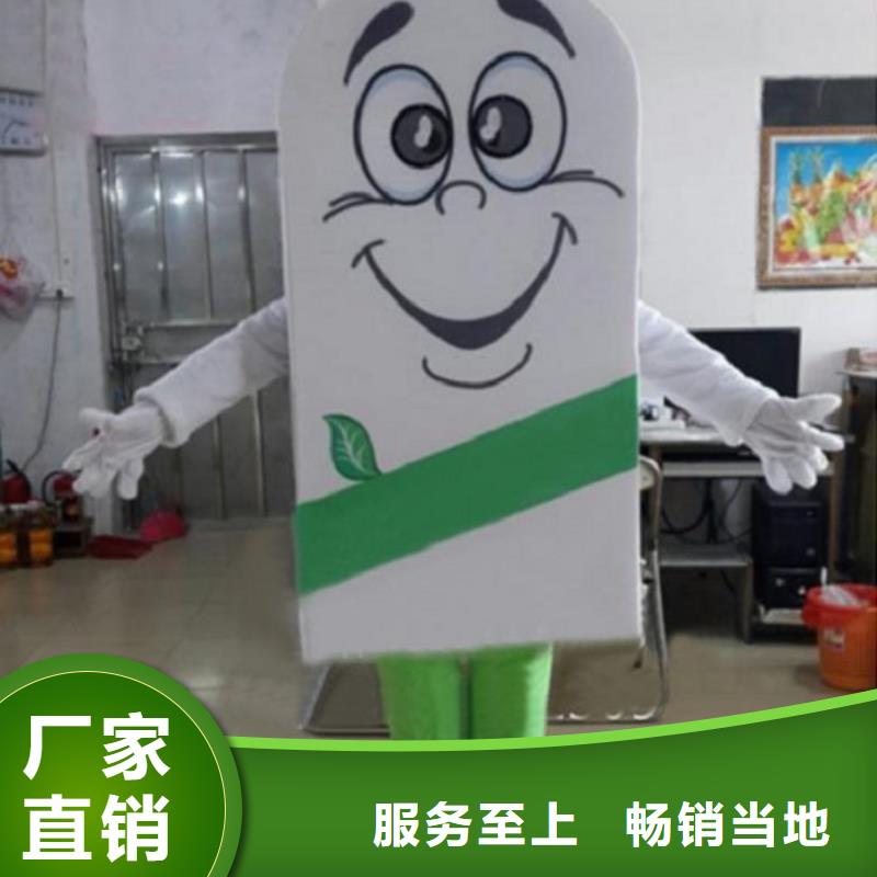 卡通人偶服装定制玩偶服定做制作厂家-视频-卡通人偶服装定制玩偶服定做制作厂家|资阳市|安岳|简阳|自贡|内江|南充|绵阳|泸州|德阳