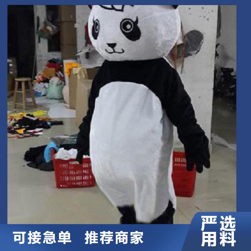 卡通人偶服装定制玩偶服定做制作厂家-视频-卡通人偶服装定制玩偶服定做制作厂家-四川省成都市(该地)厂家-武侯|龙泉驿|自贡|绵阳|广元|乐山|南充|凉山