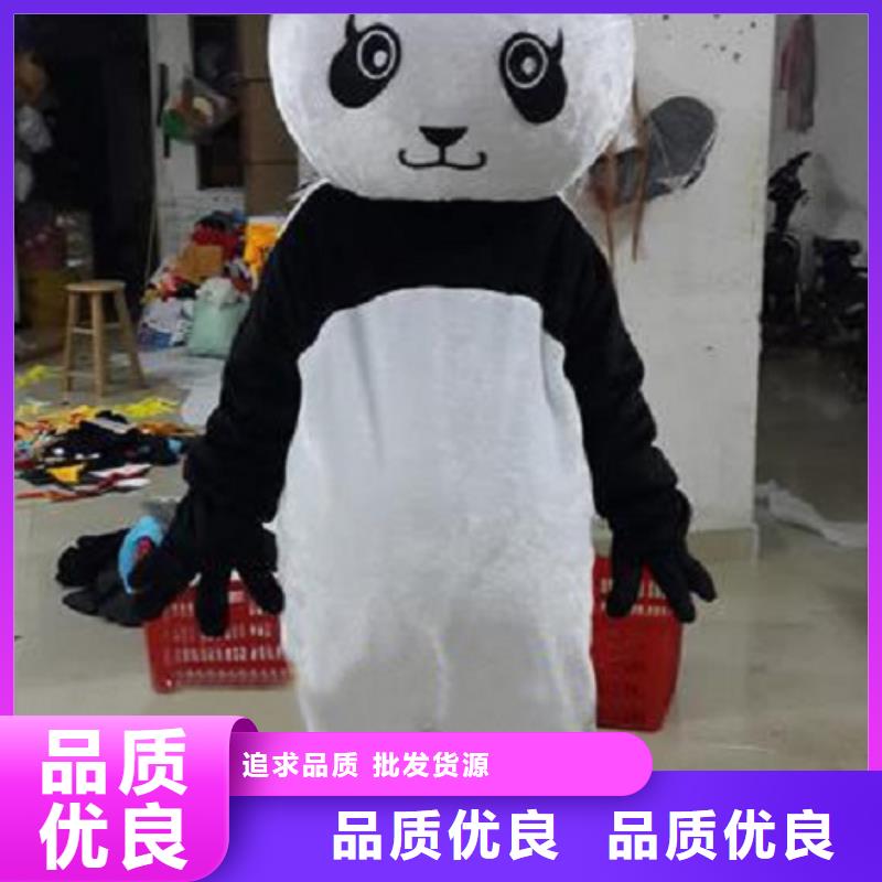 卡通人偶服装定制玩偶服定做制作厂家-视频-卡通人偶服装定制玩偶服定做制作厂家|资阳市|安岳|简阳|自贡|内江|南充|绵阳|泸州|德阳