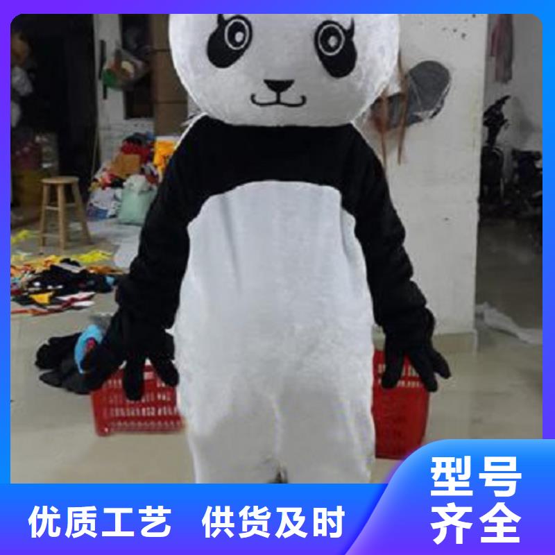 卡通人偶服装定制玩偶服定做制作厂家-视频-河南省周口市|商水|郸城|郑州|三门峡|许昌|开封|鹤壁卡通人偶服装定制玩偶服定做制作厂家-琪昕达