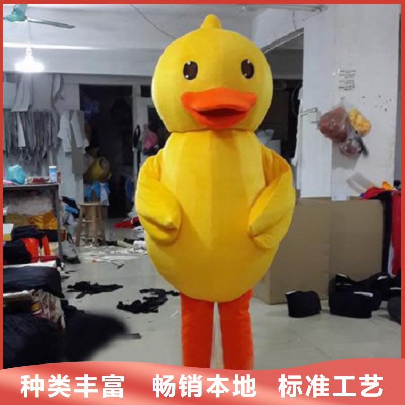 卡通人偶服装定制玩偶服定做制作厂家-视频-卡通人偶服装定制玩偶服定做制作厂家-甘肃省合作市玛曲|卓尼|平凉|陇南|嘉峪关|酒泉|兰州【本地】货源
