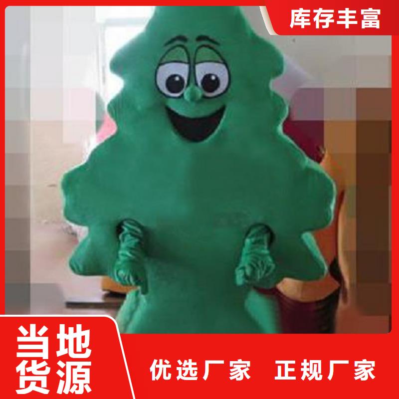 卡通人偶服装定制玩偶服定做制作厂家-视频-卡通人偶服装定制玩偶服定做制作厂家_云南省曲靖市市场覆盖陆良|富源|昭通|楚雄|西双版纳|保山|普洱等