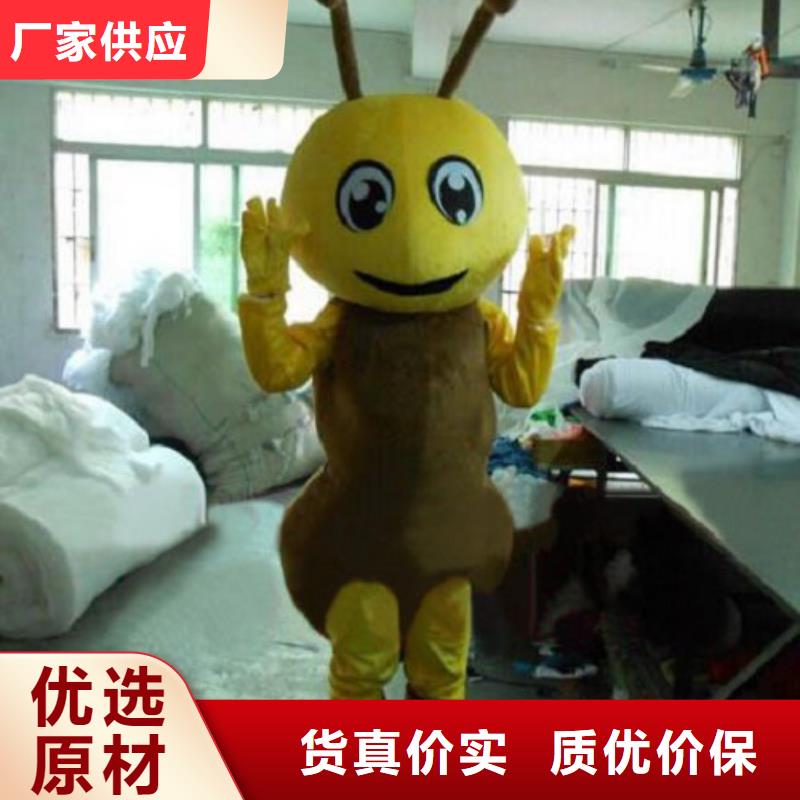 卡通人偶服装定制玩偶服定做制作厂家-视频-卡通人偶服装定制玩偶服定做制作厂家_西藏山南市市场覆盖扎囊|洛扎|那曲|日喀则|昌都|阿里|拉萨等
