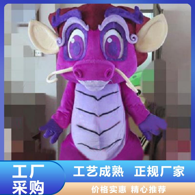 卡通人偶服装定制玩偶服定做制作厂家-视频-卡通人偶服装定制玩偶服定做制作厂家_西藏山南市市场覆盖扎囊|洛扎|那曲|日喀则|昌都|阿里|拉萨等