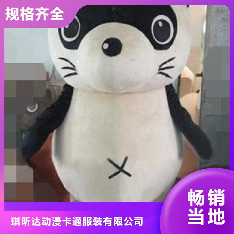 上海卡通行走人偶定做厂家/聚会服装道具款式多
