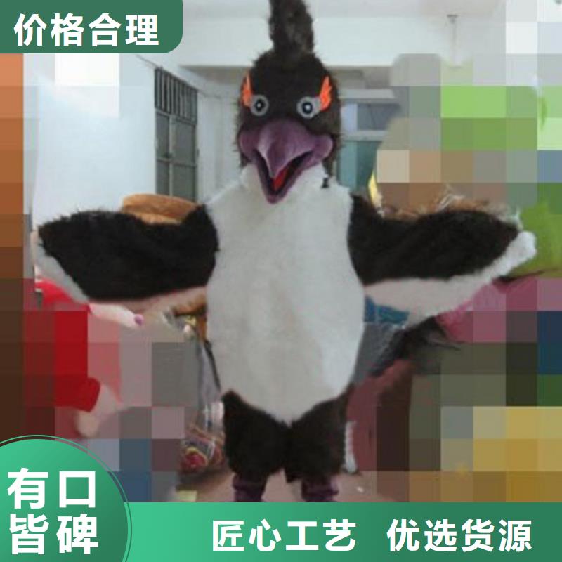 四川成都卡通人偶服装定做厂家/可爱服装道具样式多