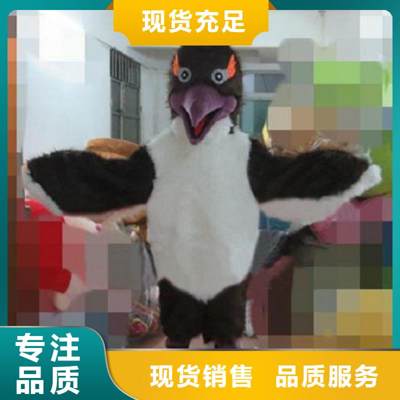 卡通人偶服装定制玩偶服定做制作厂家-视频-卡通人偶服装定制玩偶服定做制作厂家_西藏山南市市场覆盖扎囊|洛扎|那曲|日喀则|昌都|阿里|拉萨等