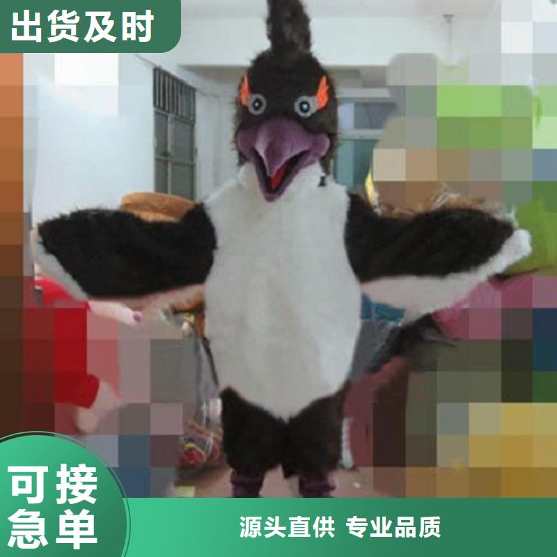 广西南宁卡通人偶服装定做多少钱/新款吉祥物厂商