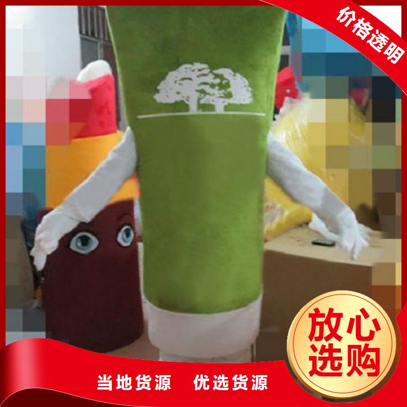 动漫服装卡通人偶服装定制玩偶服定做制作厂家质检合格出厂