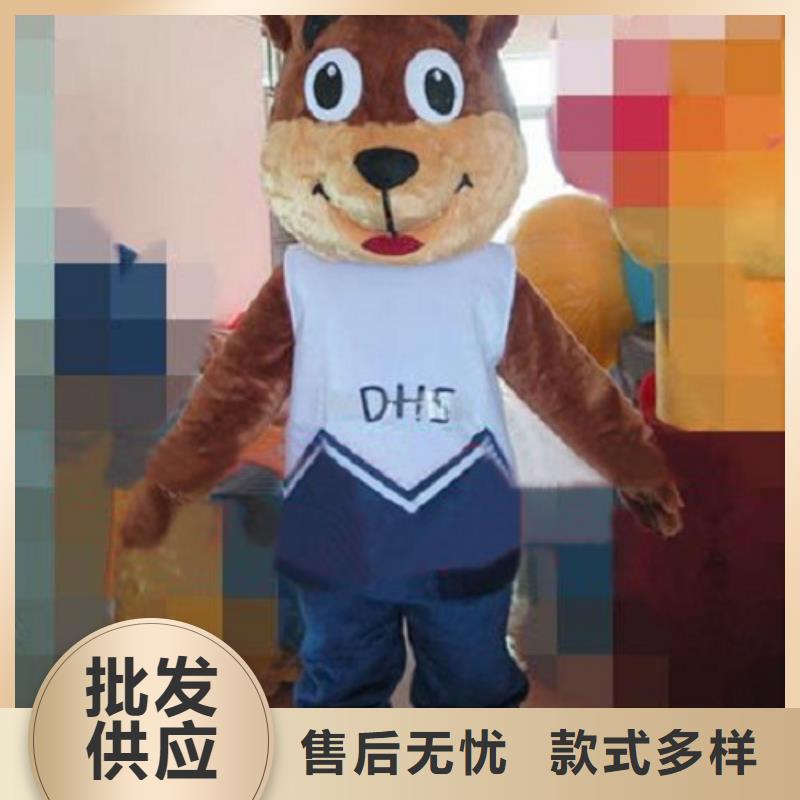 卡通人偶服装定制玩偶服定做制作厂家-视频-卡通人偶服装定制玩偶服定做制作厂家(琪昕达)覆盖地域山东省临沂市平邑|郯城|烟台|东营|淄博|青岛|滨州