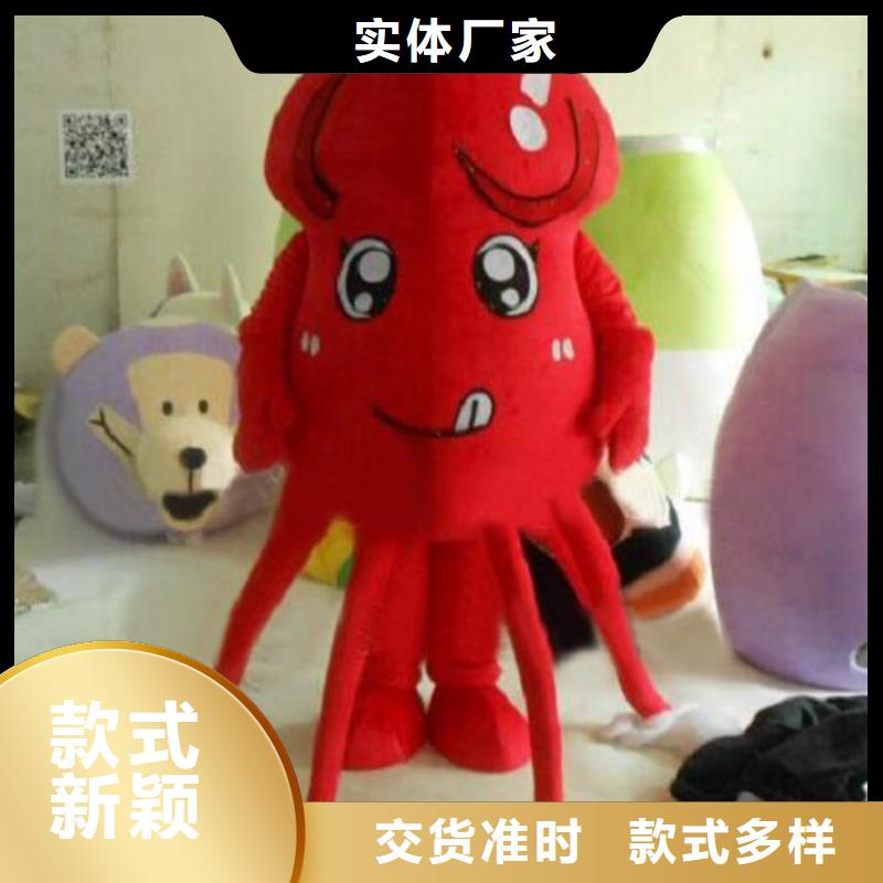 动漫服装卡通人偶服装定制玩偶服定做制作厂家有实力有经验