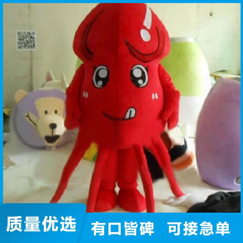 上海卡通行走人偶定做厂家/聚会服装道具款式多