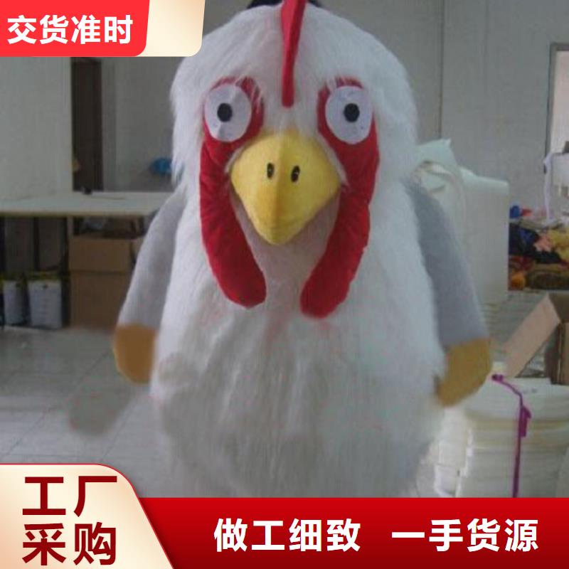 卡通人偶服装定制玩偶服定做制作厂家-视频-卡通人偶服装定制玩偶服定做制作厂家|资阳市|安岳|简阳|自贡|内江|南充|绵阳|泸州|德阳