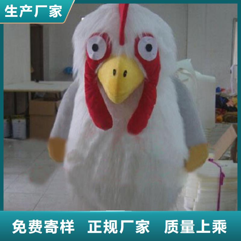 北京卡通人偶服装制作厂家/人扮服装道具服饰