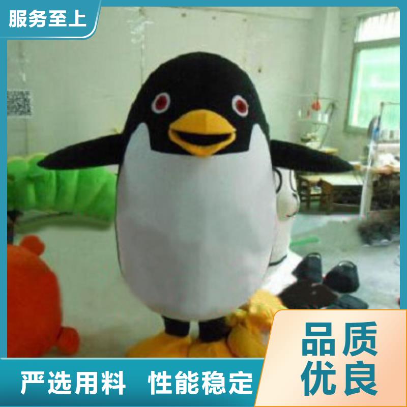 福建厦门卡通行走人偶制作厂家/宣传毛绒娃娃套装