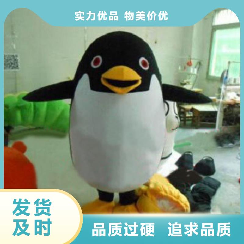 北京卡通行走人偶定做厂家/行走吉祥物设计