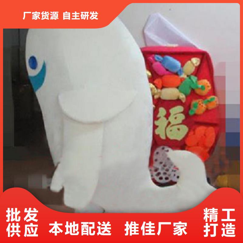 卡通人偶服装定制玩偶服定做制作厂家-视频-卡通人偶服装定制玩偶服定做制作厂家-甘肃省合作市玛曲|卓尼|平凉|陇南|嘉峪关|酒泉|兰州【本地】货源