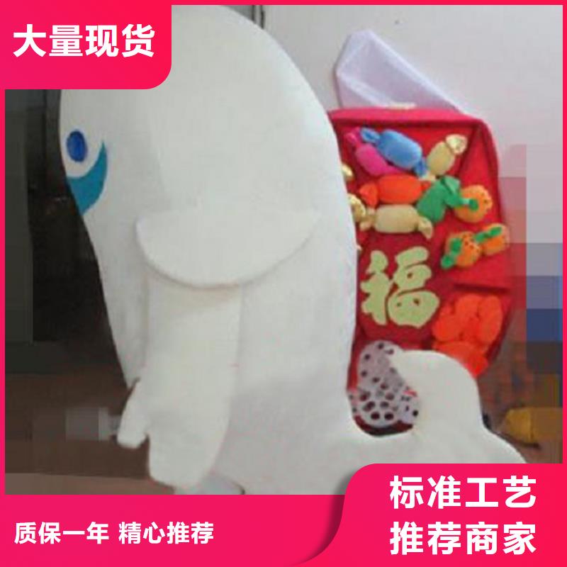 动漫服装卡通人偶服装定制玩偶服定做制作厂家有实力有经验