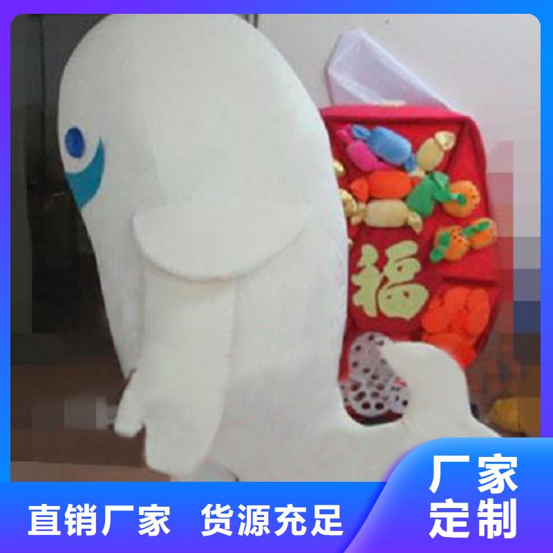 上海卡通人偶服装制作什么价/经典毛绒玩具花色全