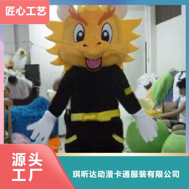 卡通人偶服装定制玩偶服定做制作厂家-视频-卡通人偶服装定制玩偶服定做制作厂家_西藏山南市市场覆盖扎囊|洛扎|那曲|日喀则|昌都|阿里|拉萨等