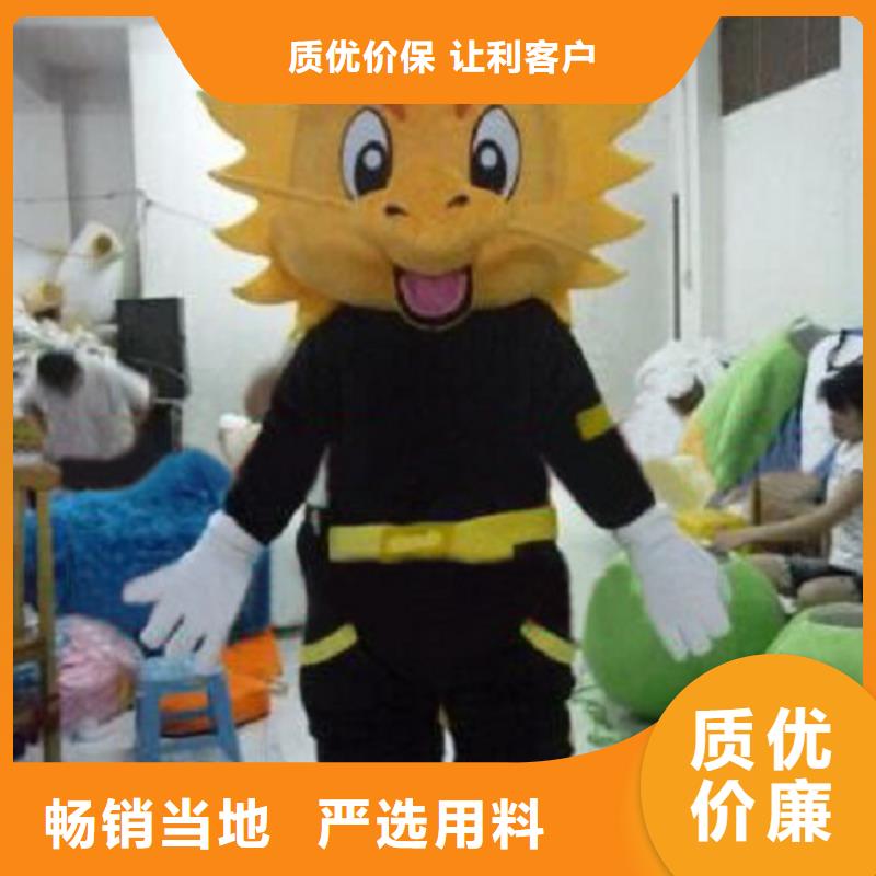 卡通人偶服装定制玩偶服定做制作厂家-视频-卡通人偶服装定制玩偶服定做制作厂家-四川省成都市(该地)厂家-武侯|龙泉驿|自贡|绵阳|广元|乐山|南充|凉山
