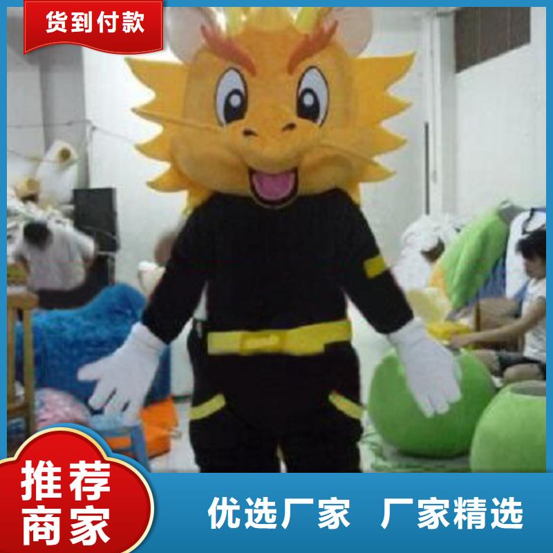 山东济南卡通人偶服装制作厂家/动物毛绒娃娃衣服