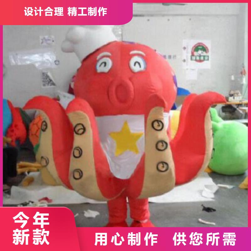 福建厦门卡通行走人偶制作厂家/宣传毛绒娃娃套装
