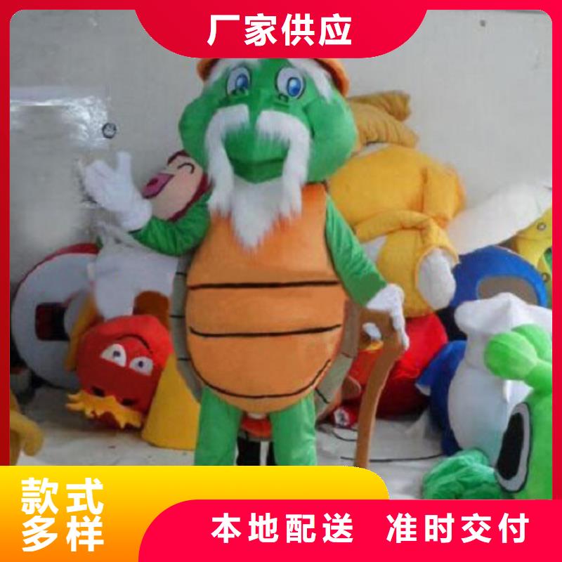 北京卡通行走人偶定做厂家/行走吉祥物设计
