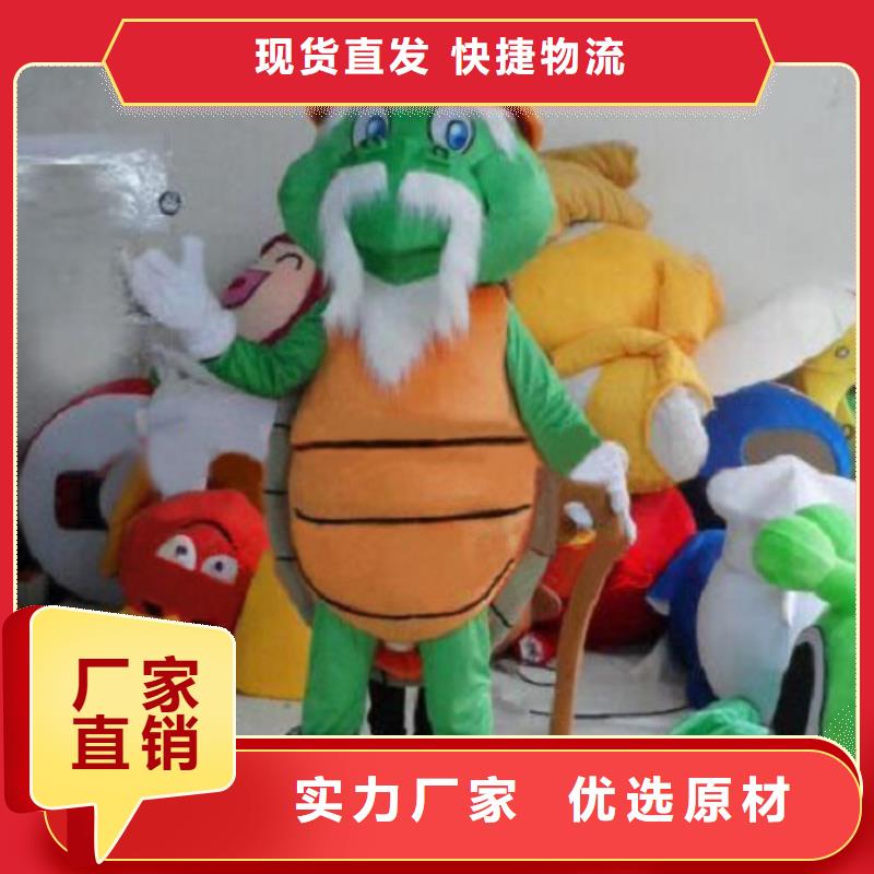 动漫服装卡通人偶服装定制玩偶服定做制作厂家真实拍摄品质可靠