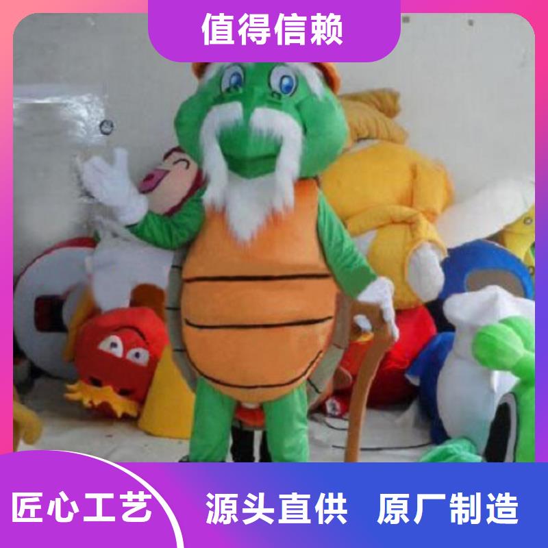 福建厦门卡通行走人偶制作厂家/宣传毛绒娃娃套装