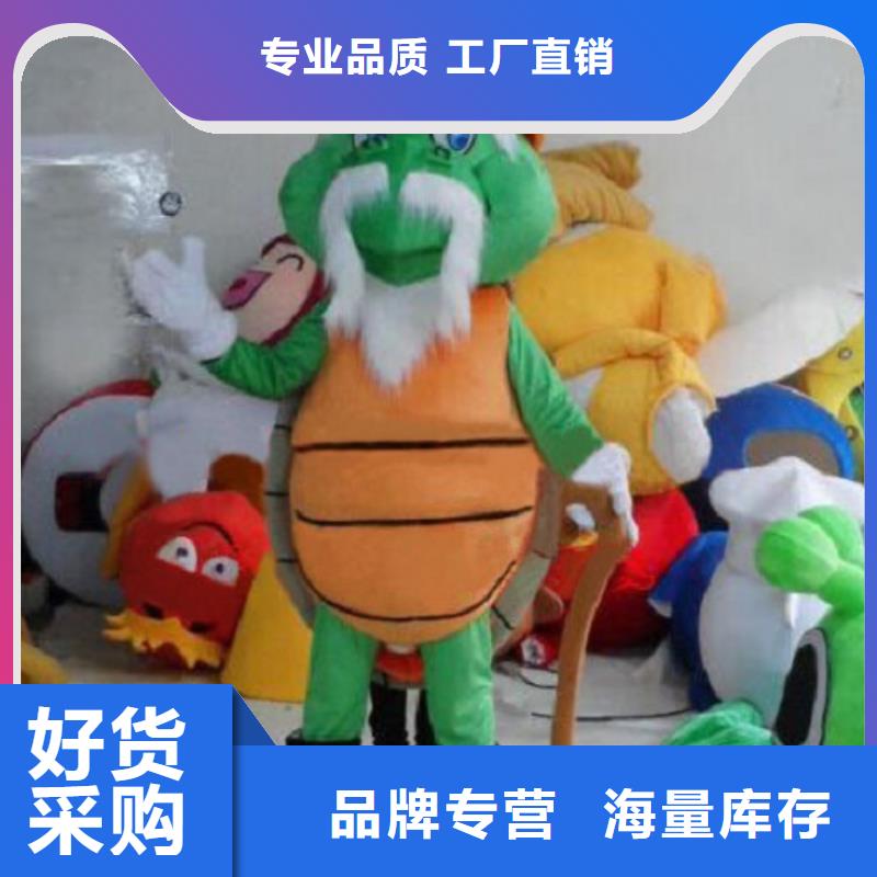 江苏南京哪里有定做卡通人偶服装的/动物毛绒娃娃品牌
