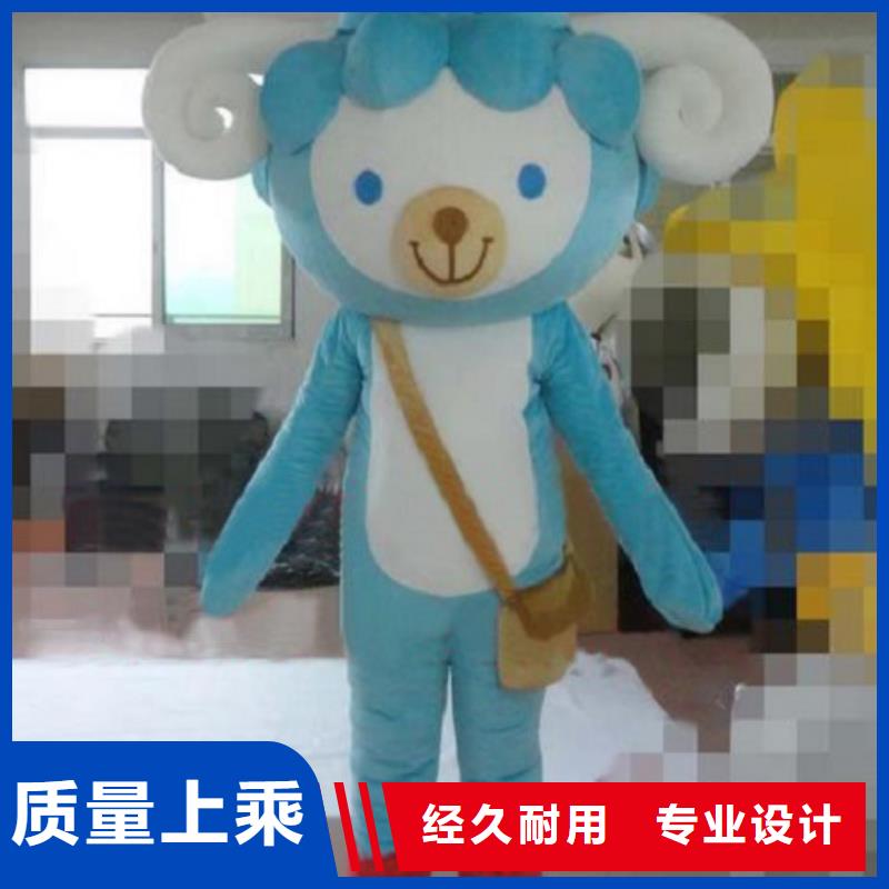 卡通人偶服装定制玩偶服定做制作厂家-视频-卡通人偶服装定制玩偶服定做制作厂家|内蒙古赤峰市|锡林郭勒|包头|乌海|鄂尔多斯|兴安|呼伦贝尔