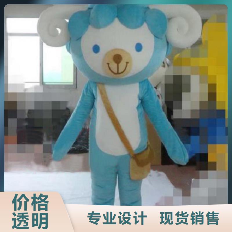 动漫服装卡通人偶服装定制玩偶服定做制作厂家有实力有经验