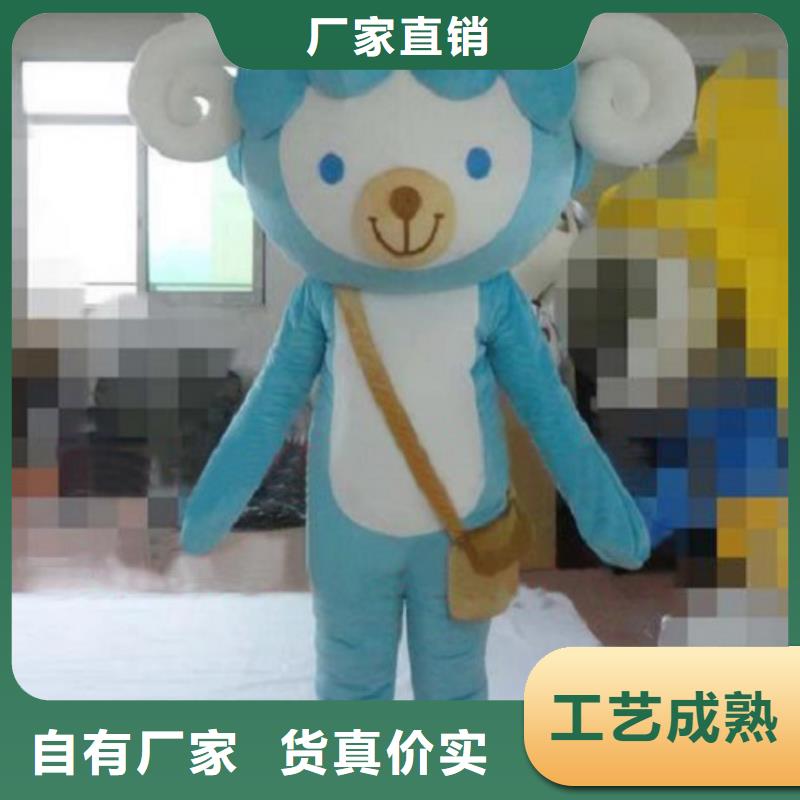 动漫服装卡通人偶服装定制玩偶服定做制作厂家真实拍摄品质可靠