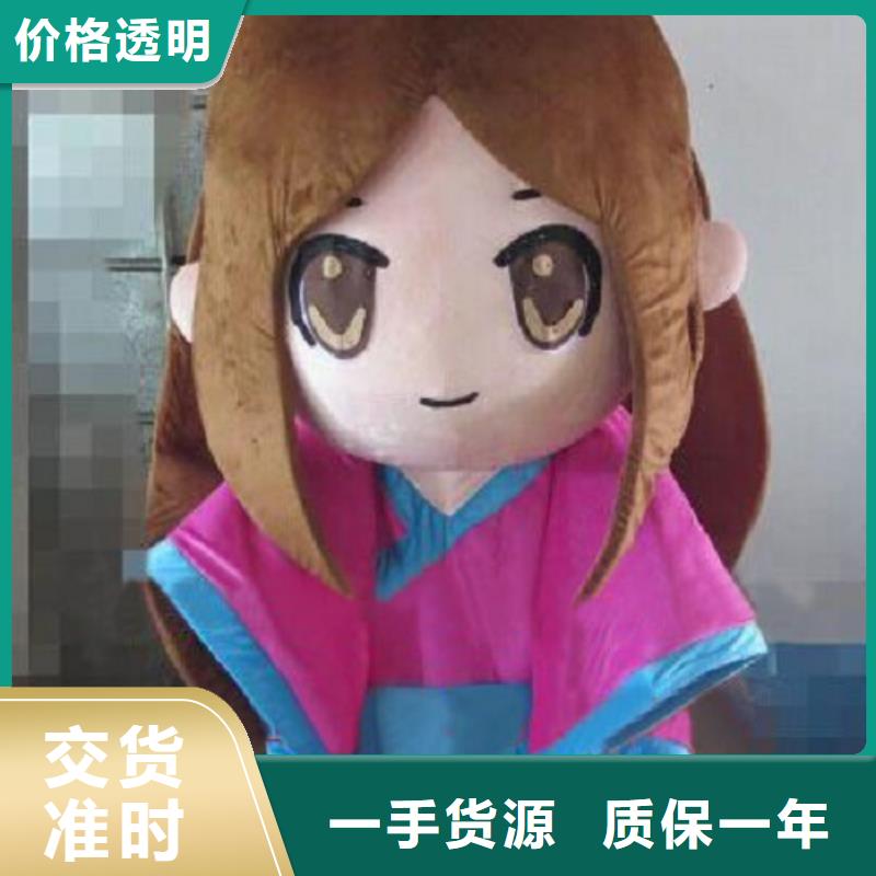 山东济南卡通人偶服装制作厂家/动物毛绒娃娃衣服