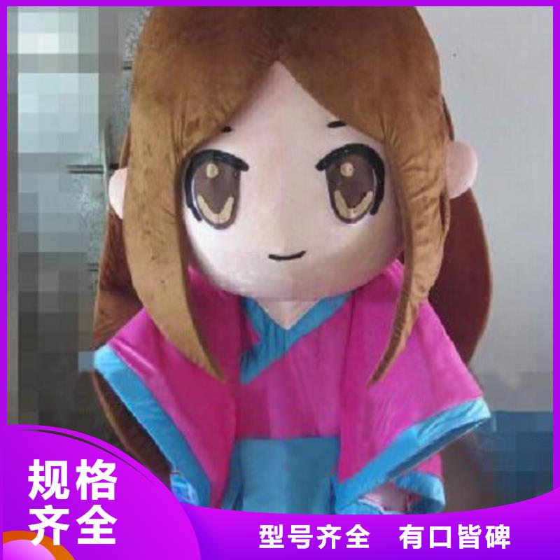 上海卡通人偶服装制作什么价/经典毛绒玩具花色全