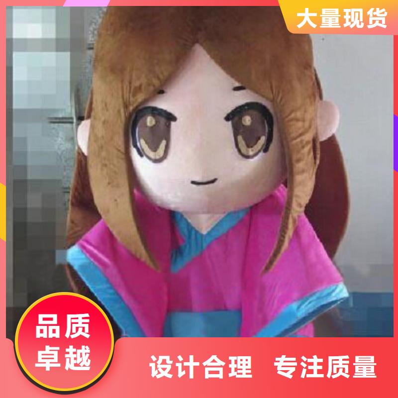 四川成都卡通人偶服装定做厂家/可爱服装道具样式多