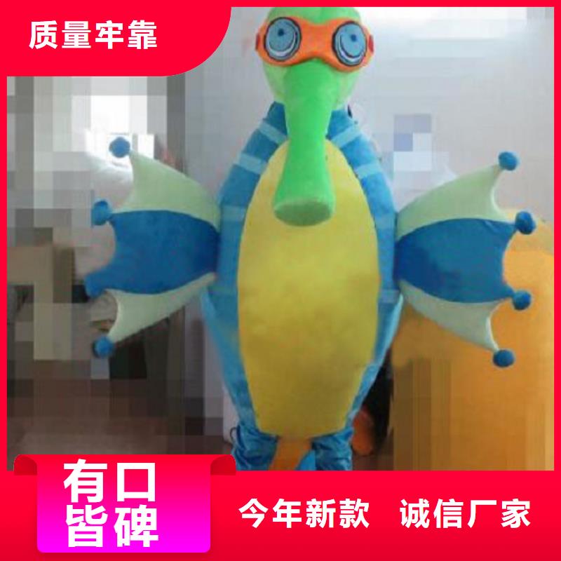 海南海口卡通行走人偶制作厂家/假日服装道具质量好