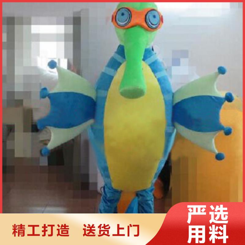 山东济南卡通人偶服装制作厂家/动物毛绒娃娃衣服